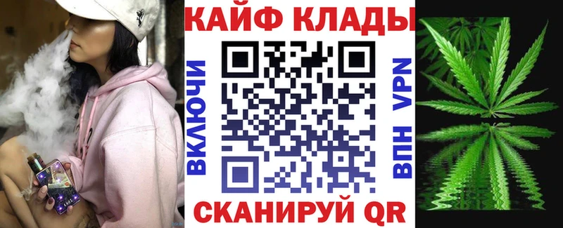 Виды наркоты Усмань Галлюциногенные грибы ссылка на мегу зеркало Канабис Альфа ПВП ГАШИШ