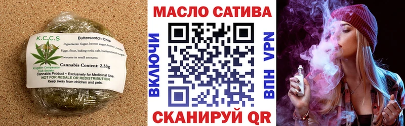 Canna-Cookies марихуана  купить наркотик  Усмань 