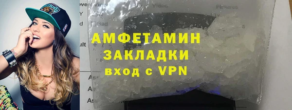 скорость Абаза