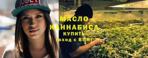 скорость Абаза