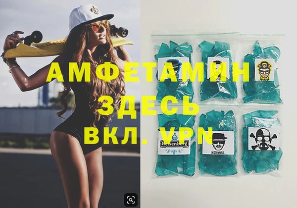 каннабис Абдулино