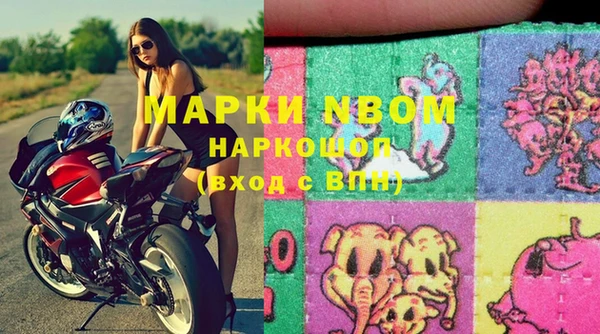 скорость Абаза