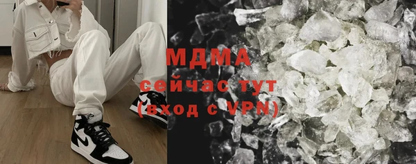 каннабис Абдулино