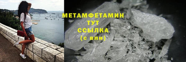 скорость Абаза